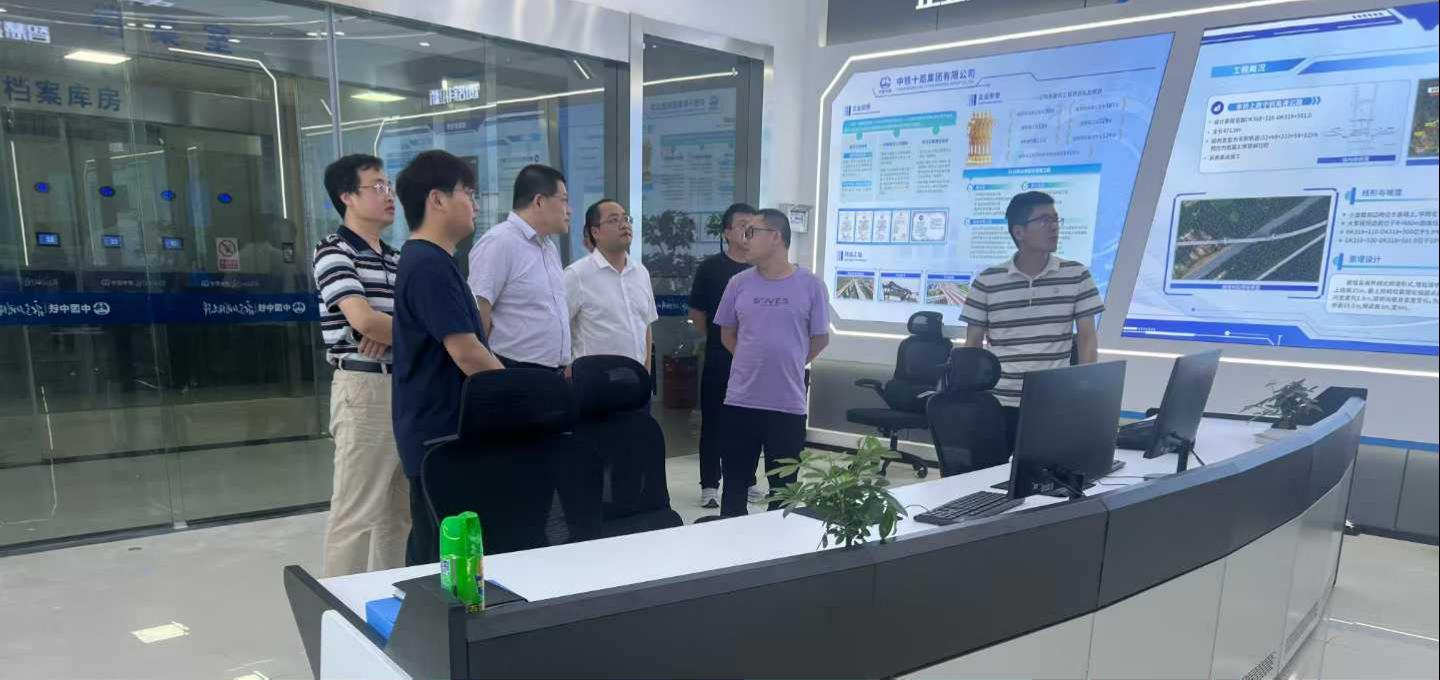 盐宜铁路智慧工程档案管理项目